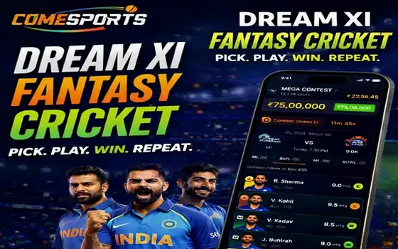 Gujarat vs Rajasthan on Superbetcasino